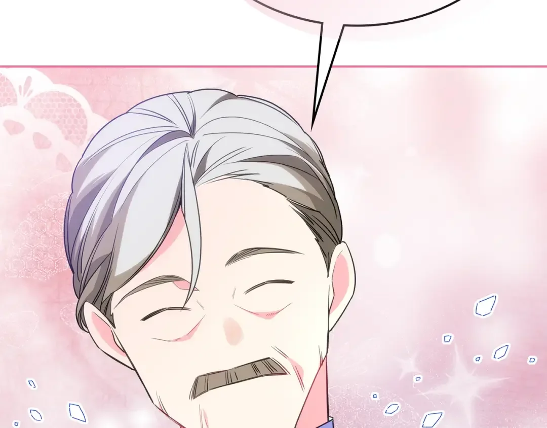 哥哥太单纯了怎么办？ 第56话 美好的经历 第27页
