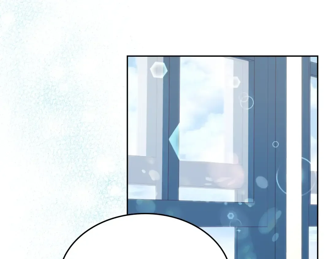 哥哥太单纯了怎么办？ 第56话 美好的经历 第32页