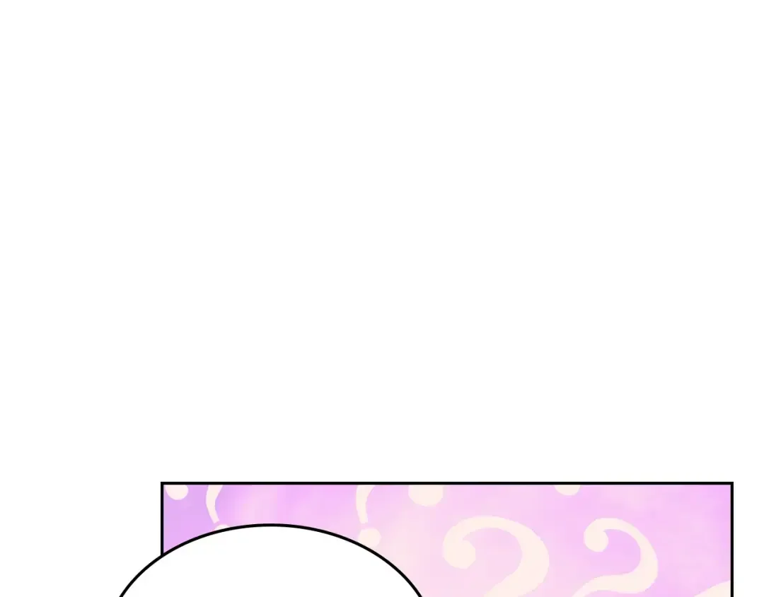 哥哥太单纯了怎么办？ 第56话 美好的经历 第119页