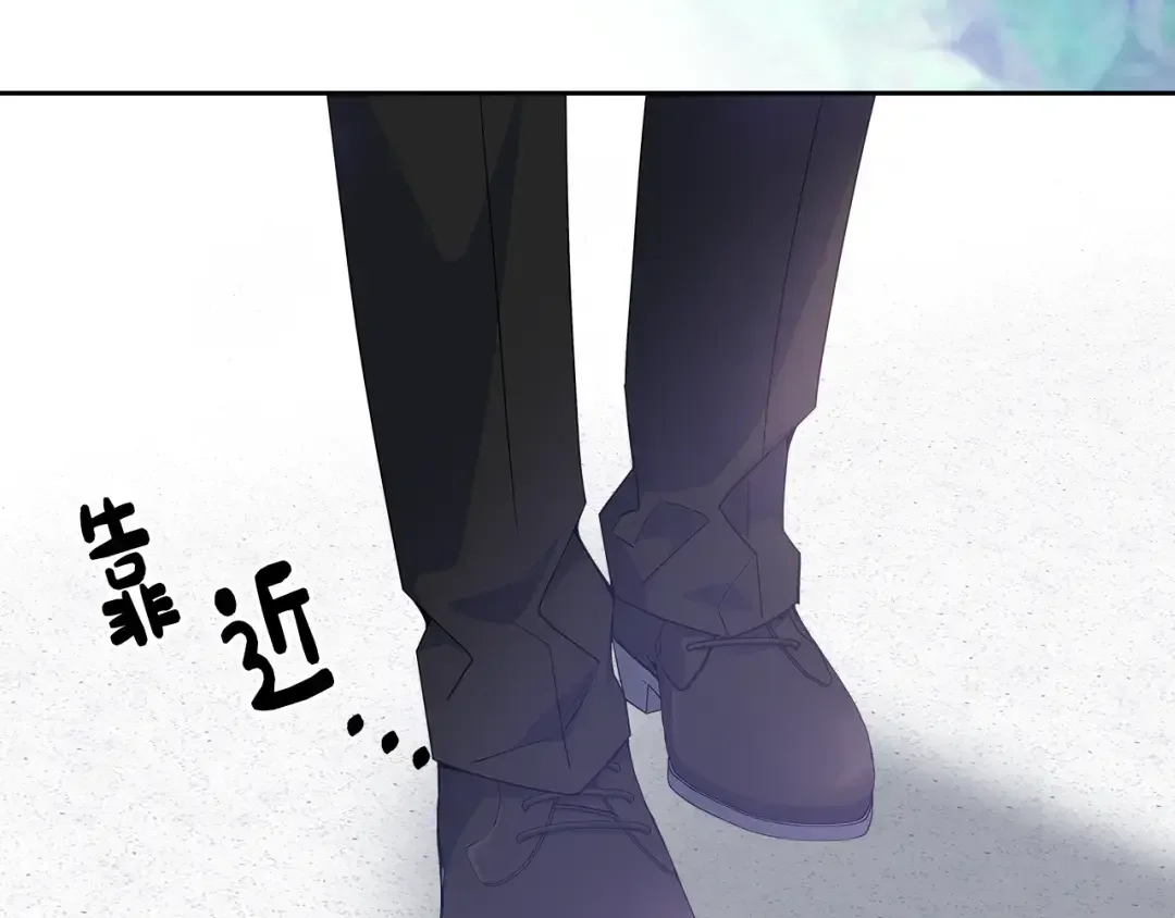 哥哥太单纯了怎么办？ 第56话 美好的经历 第99页