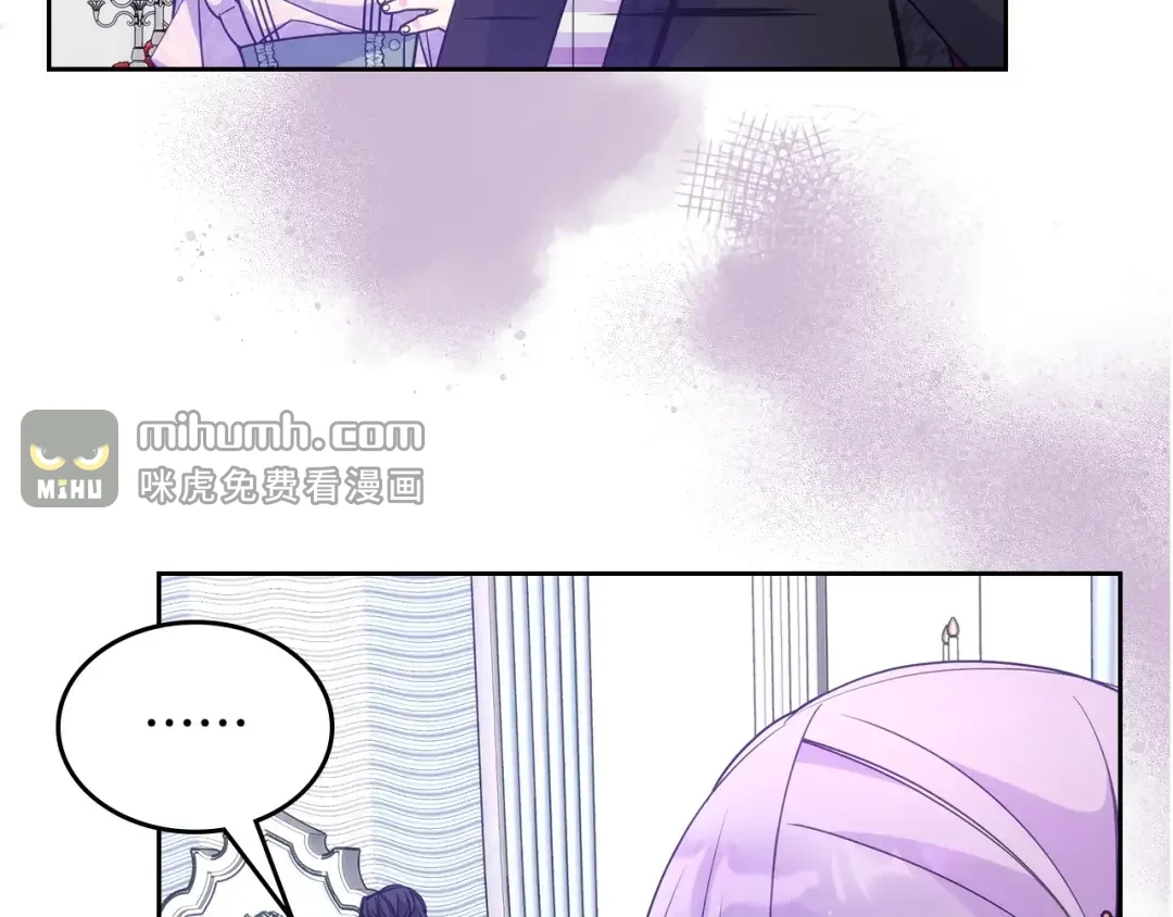哥哥太单纯了怎么办？ 第56话 美好的经历 第113页