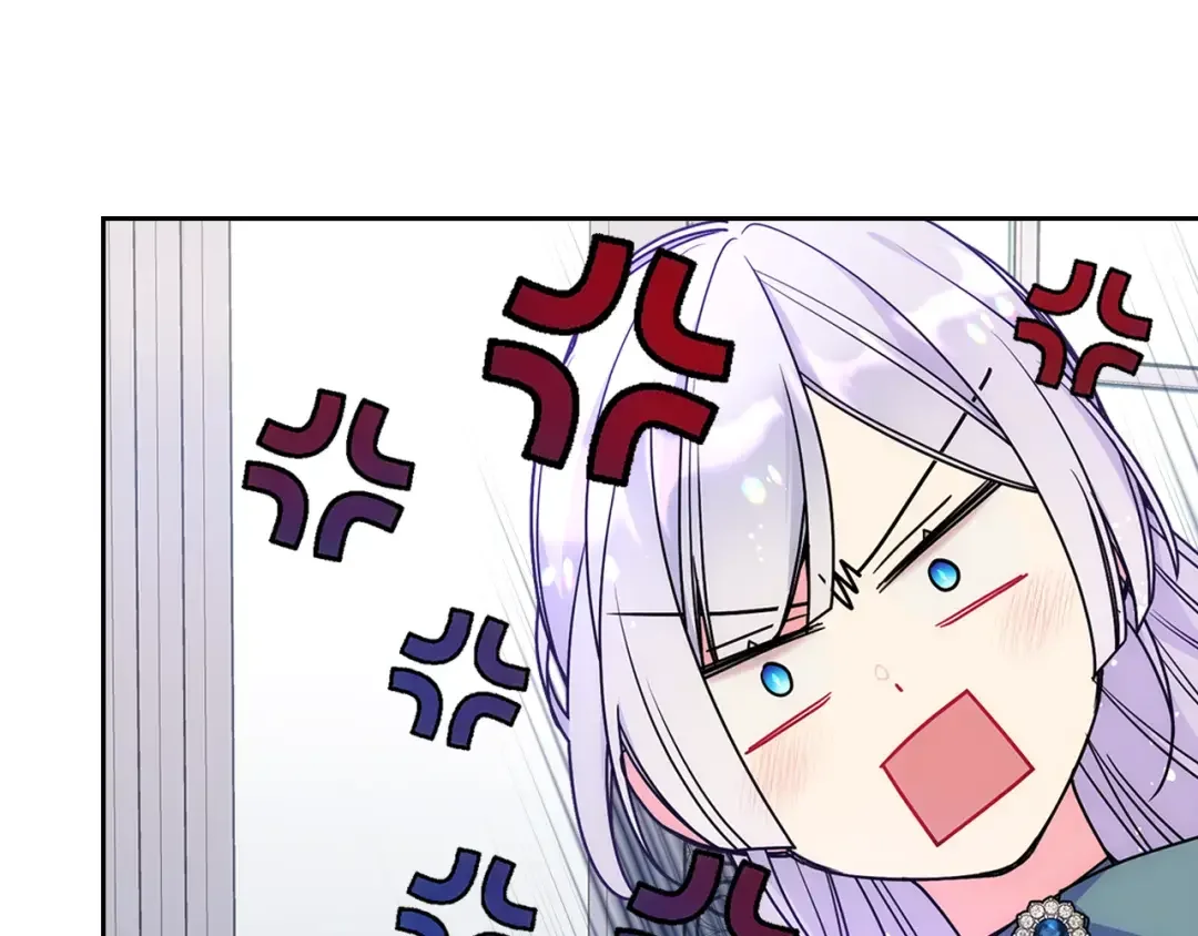哥哥太单纯了怎么办？ 第57话 两副面孔 第31页