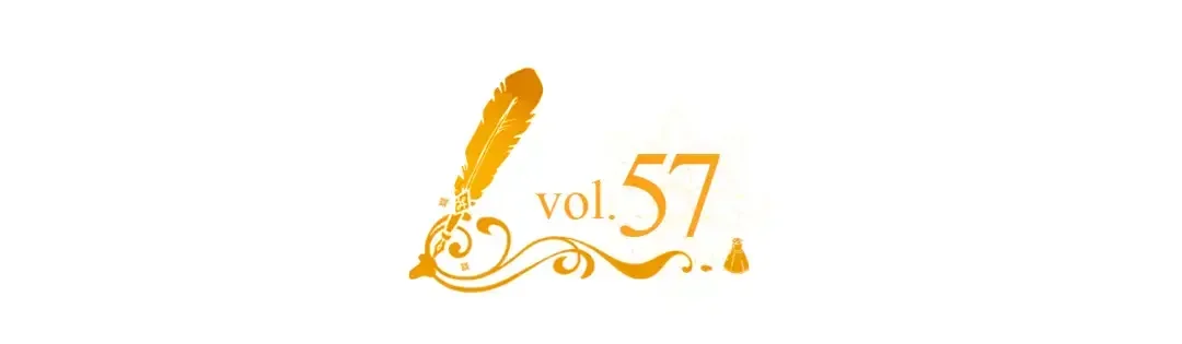 哥哥太单纯了怎么办？ 第57话 两副面孔 第5页