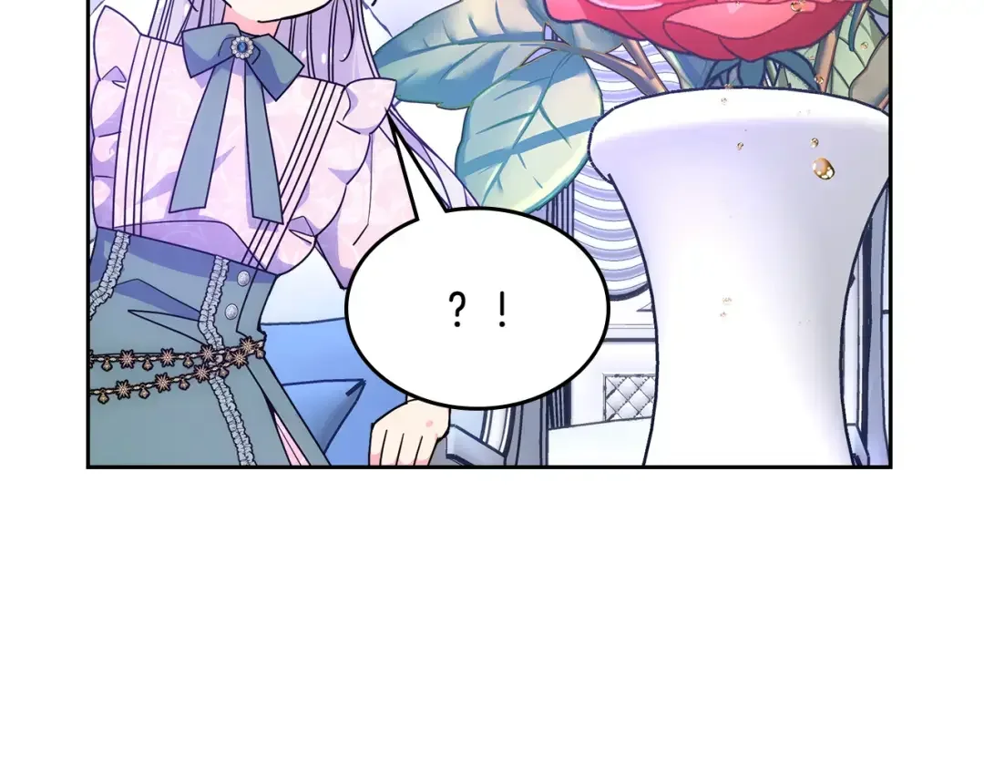 哥哥太单纯了怎么办？ 第57话 两副面孔 第29页