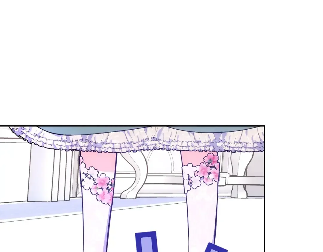 哥哥太单纯了怎么办？ 第58话 私人制定西服 第6页