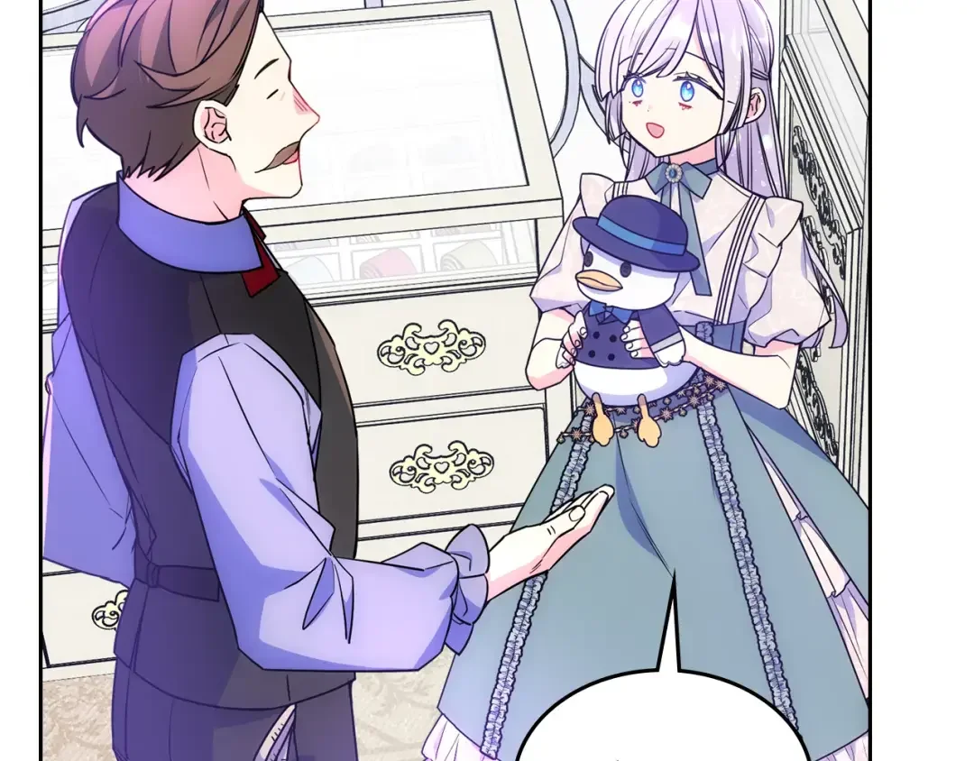 哥哥太单纯了怎么办？ 第58话 私人制定西服 第148页