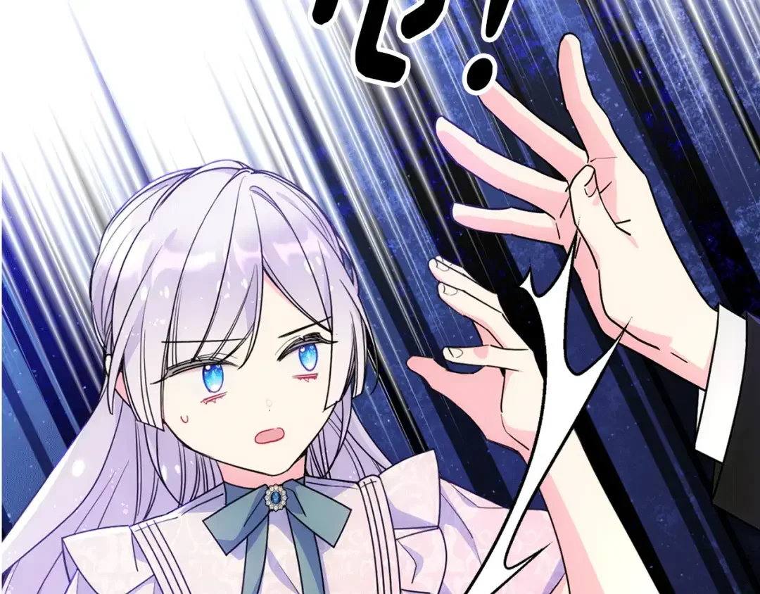 哥哥太单纯了怎么办？ 第58话 私人制定西服 第178页