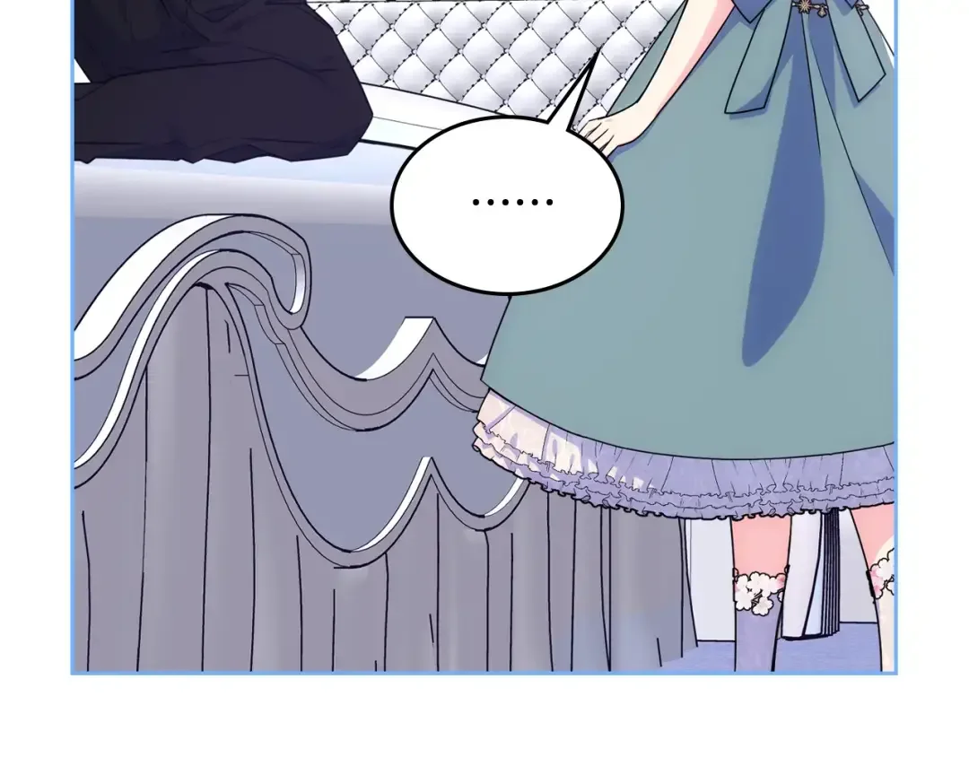 哥哥太单纯了怎么办？ 第58话 私人制定西服 第31页