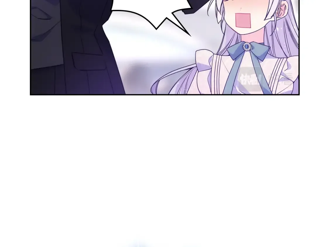 哥哥太单纯了怎么办？ 第58话 私人制定西服 第56页