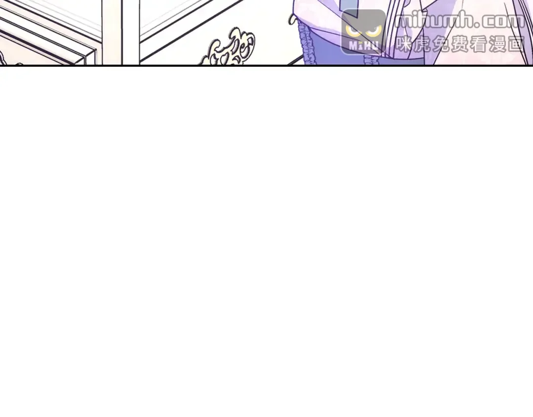 哥哥太单纯了怎么办？ 第58话 私人制定西服 第137页