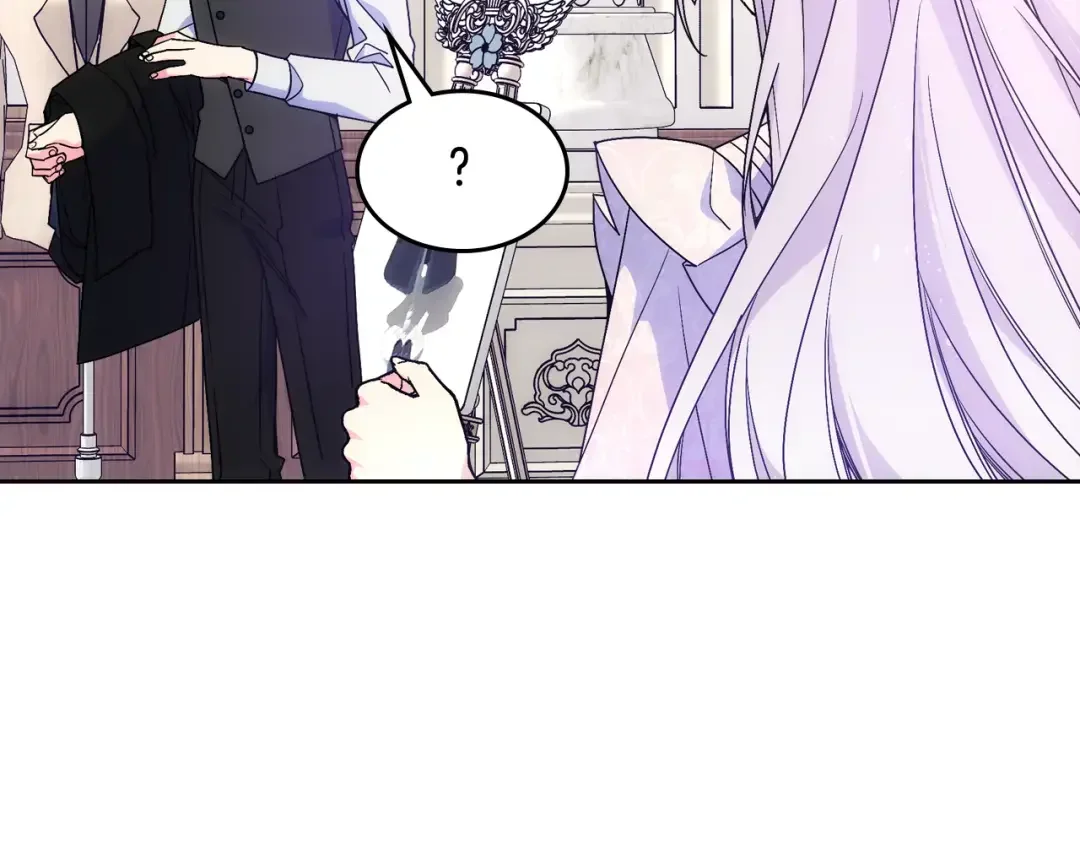哥哥太单纯了怎么办？ 第58话 私人制定西服 第129页