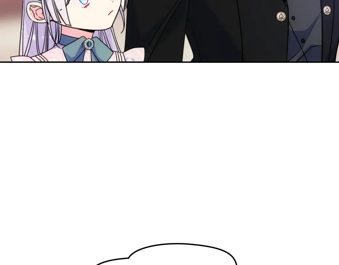 哥哥太单纯了怎么办？ 第58话 私人制定西服 第76页