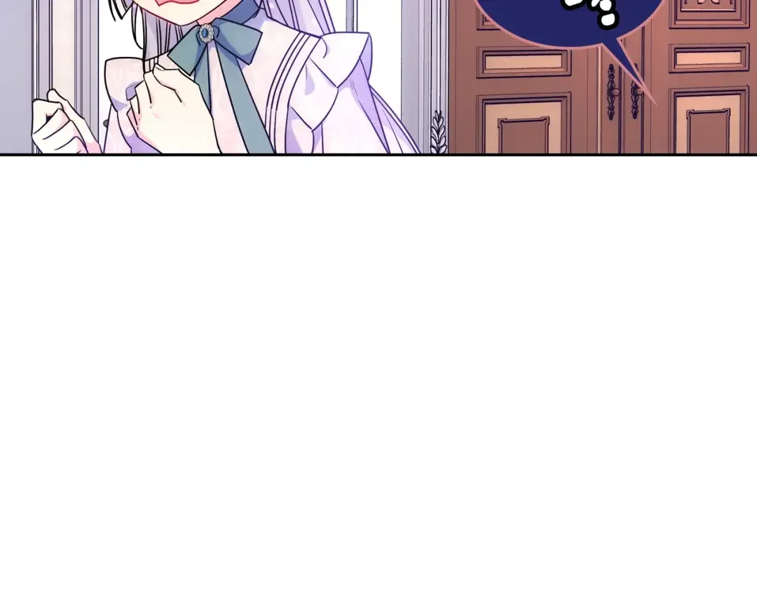 哥哥太单纯了怎么办？ 第58话 私人制定西服 第48页