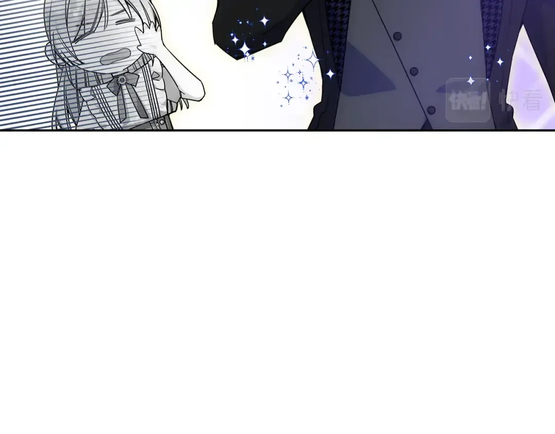 哥哥太单纯了怎么办？ 第59话 终于开窍 第96页