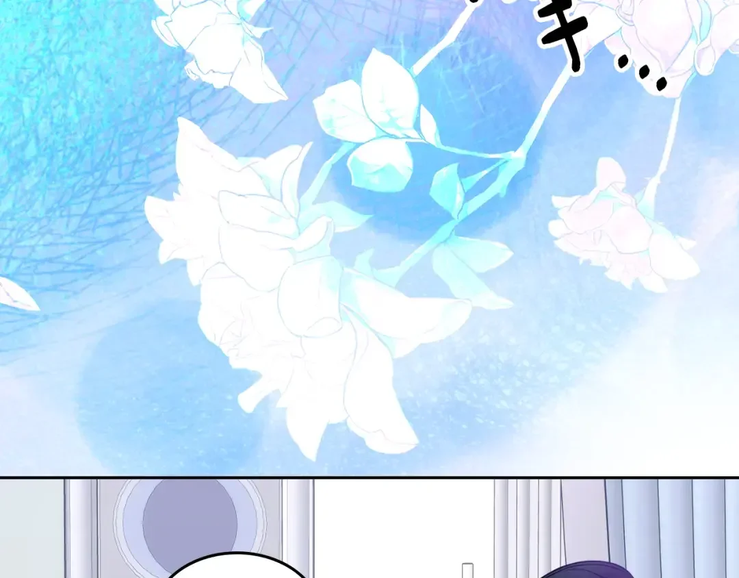 哥哥太单纯了怎么办？ 第59话 终于开窍 第150页