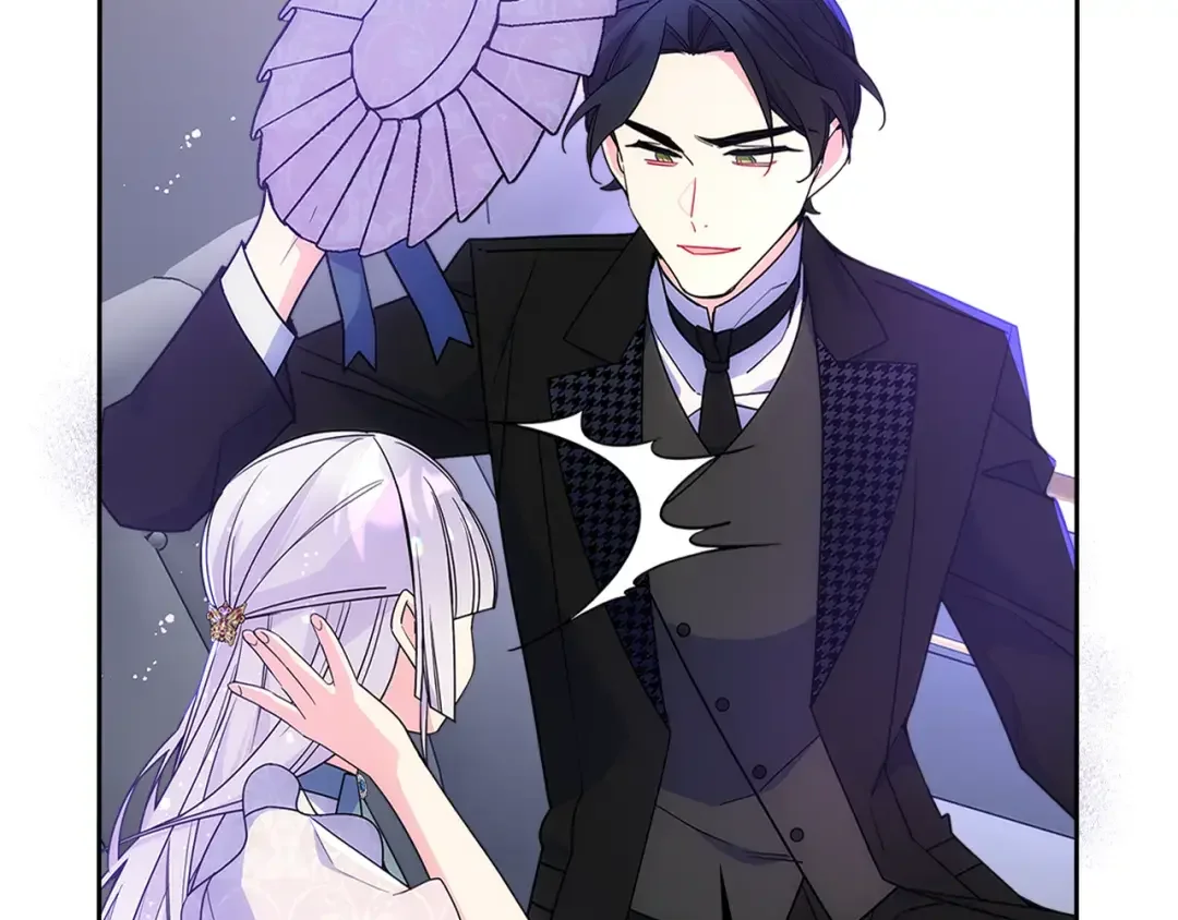 哥哥太单纯了怎么办？ 第59话 终于开窍 第37页
