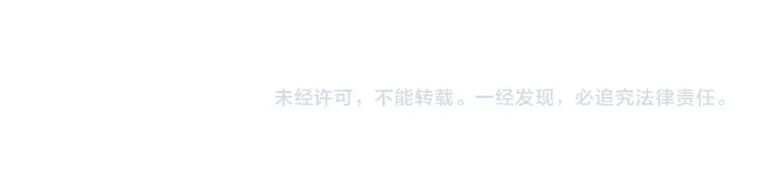 哥哥太单纯了怎么办？ 第59话 终于开窍 第169页