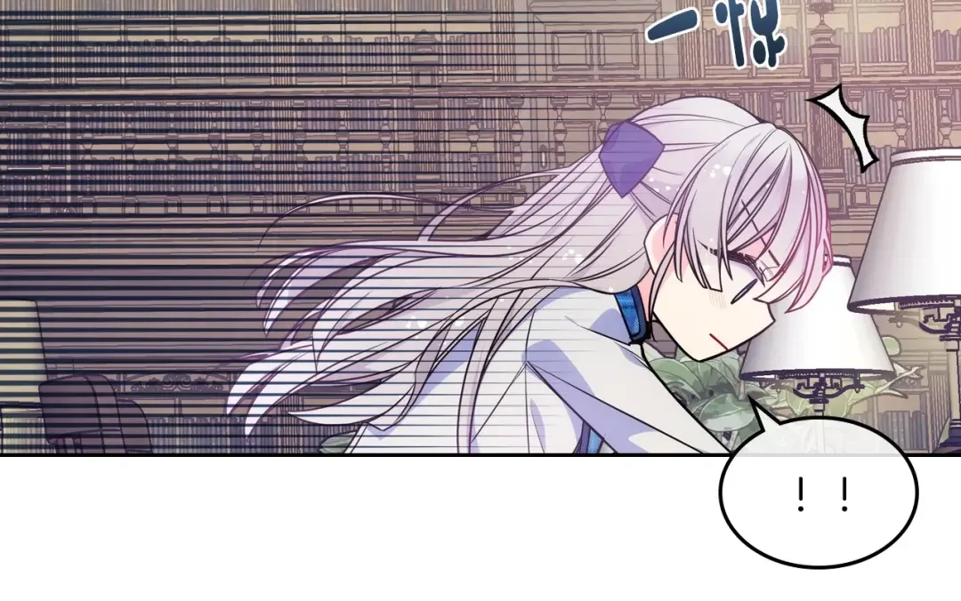 哥哥太单纯了怎么办？ 第6话 正式见面 第67页