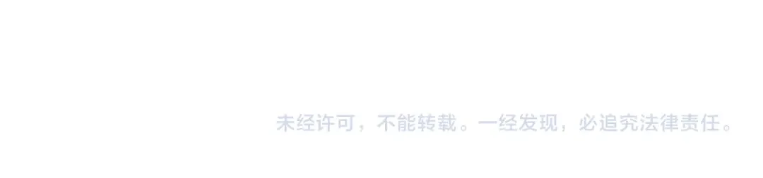 哥哥太单纯了怎么办？ 第61话 我做错了什么？ 第198页
