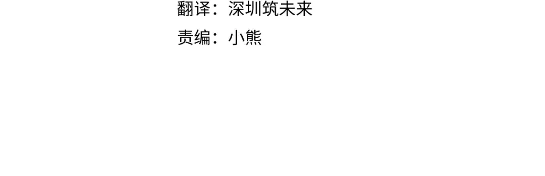 哥哥太单纯了怎么办？ 第61话 我做错了什么？ 第4页