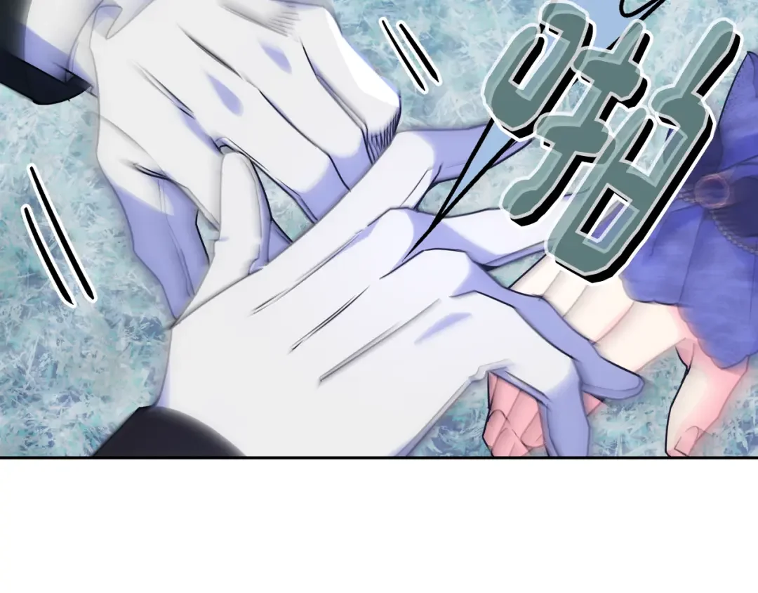 哥哥太单纯了怎么办？ 第62话 解开误会 第85页