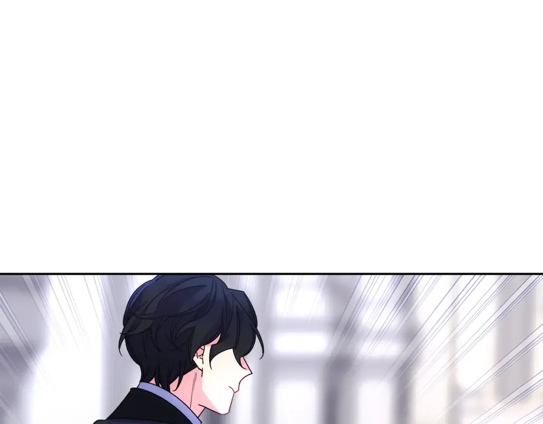 哥哥太单纯了怎么办？ 第62话 解开误会 第87页