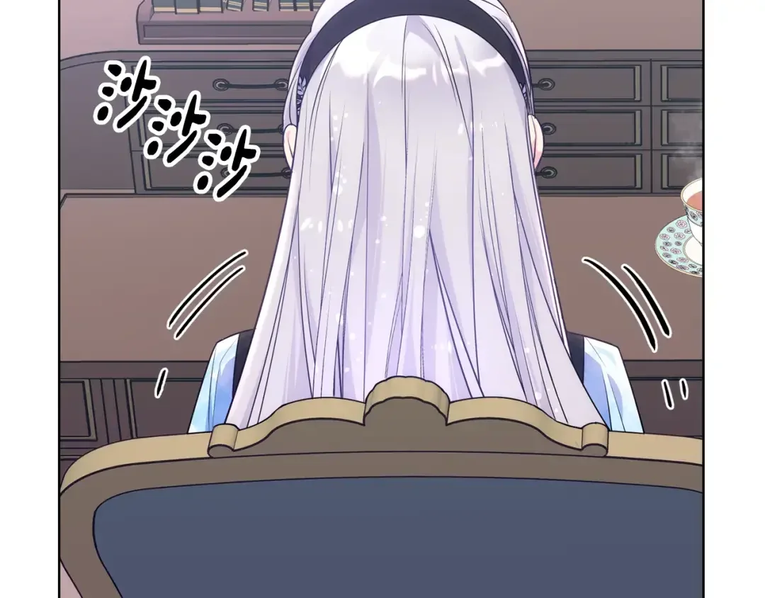 哥哥太单纯了怎么办？ 第63话 相隔两地 第167页