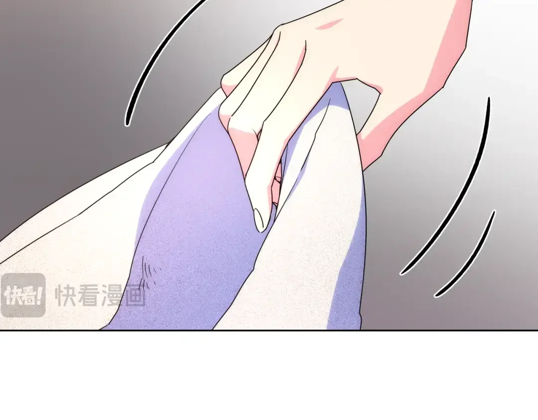 哥哥太单纯了怎么办？ 第64话 佣人离职 第97页