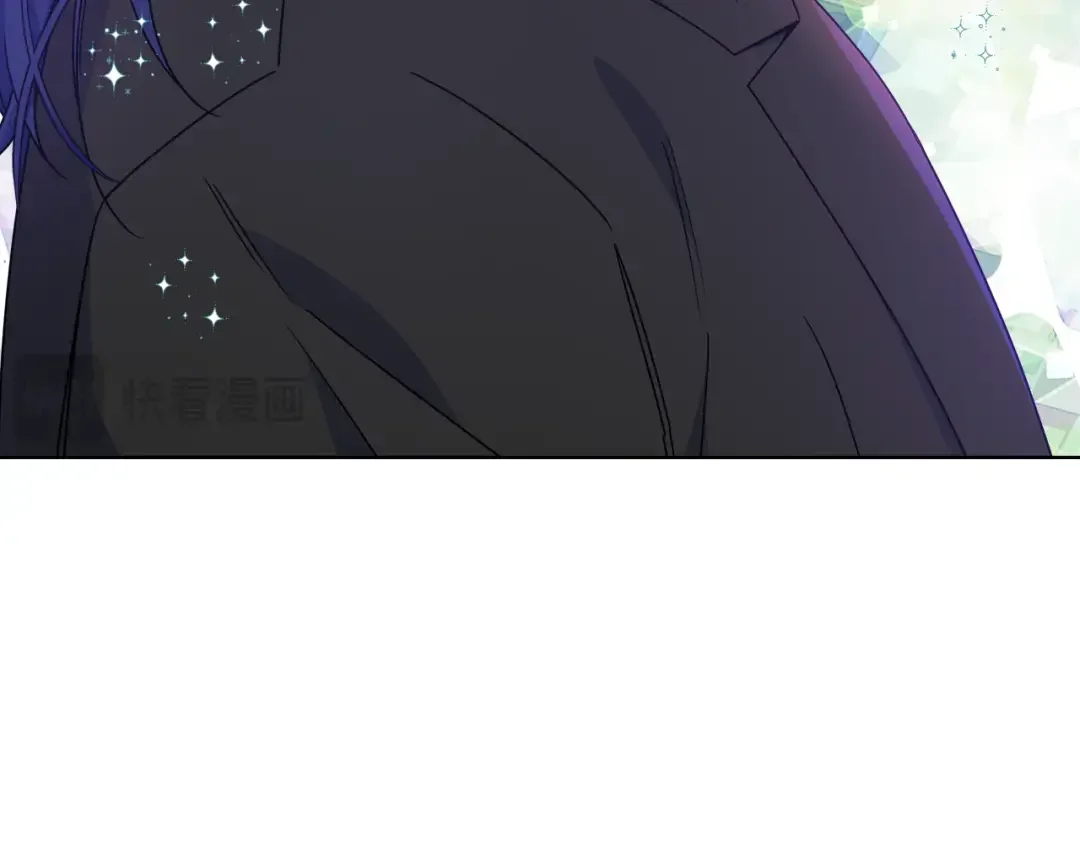 哥哥太单纯了怎么办？ 第65话 签订契约 第93页