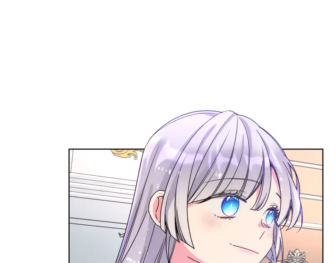 哥哥太单纯了怎么办？ 第65话 签订契约 第99页