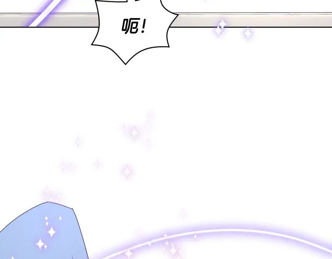 哥哥太单纯了怎么办？ 第65话 签订契约 第51页