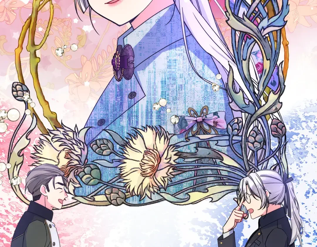 哥哥太单纯了怎么办？ 第65话 签订契约 第126页