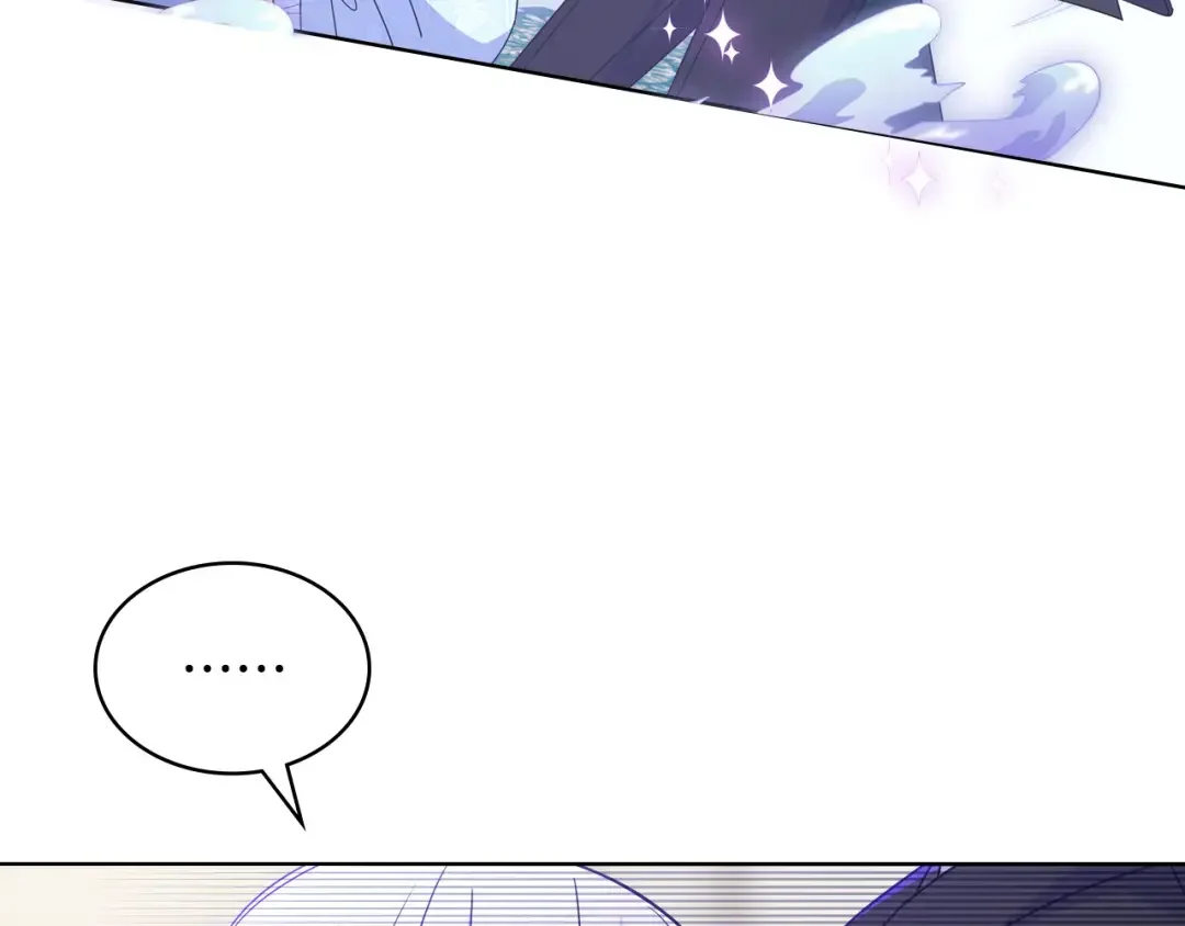 哥哥太单纯了怎么办？ 第65话 签订契约 第57页