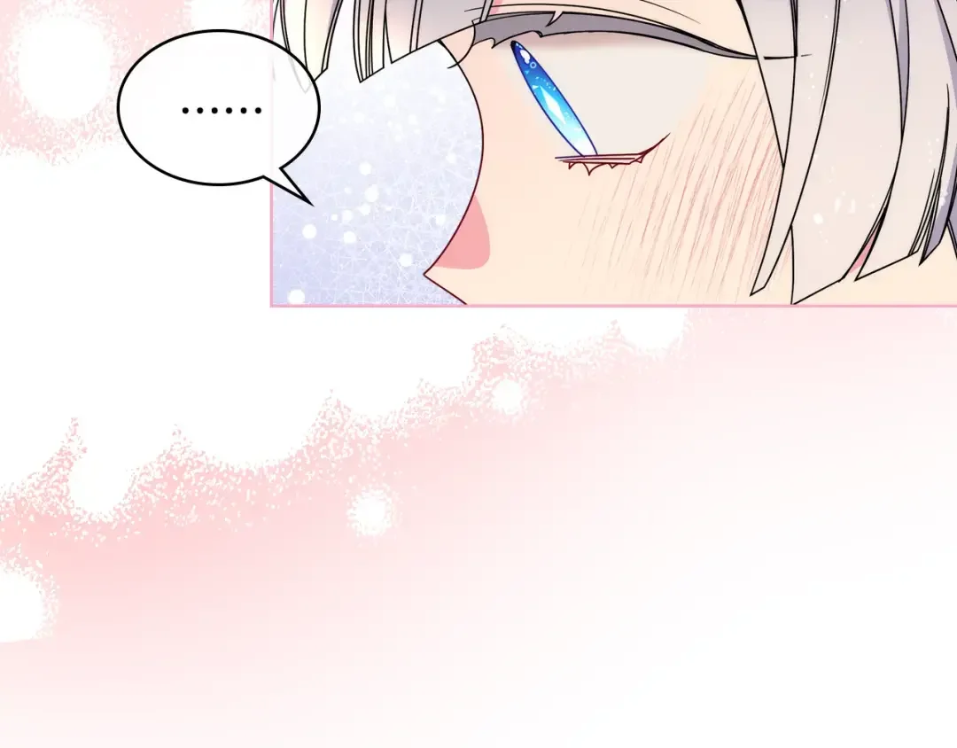 哥哥太单纯了怎么办？ 第65话 签订契约 第22页