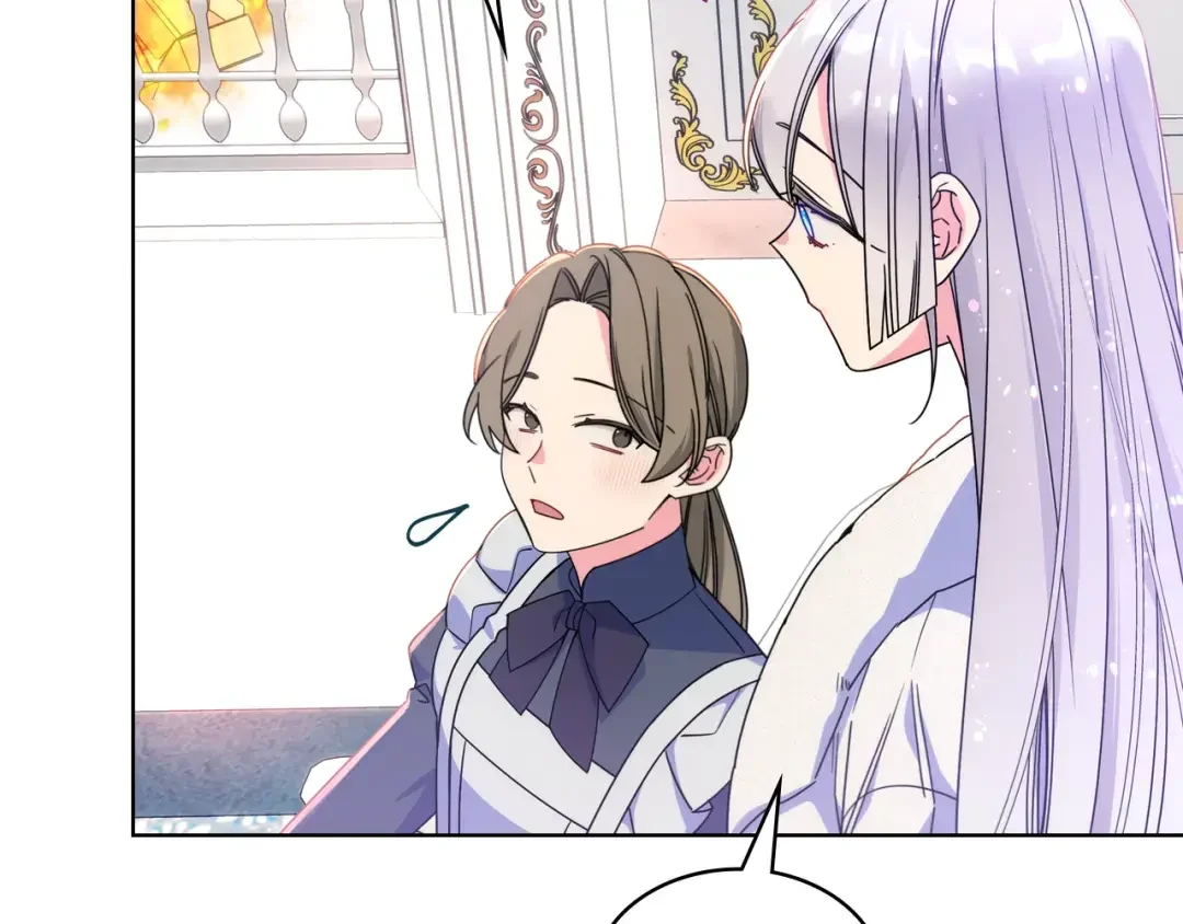 哥哥太单纯了怎么办？ 第65话 签订契约 第10页