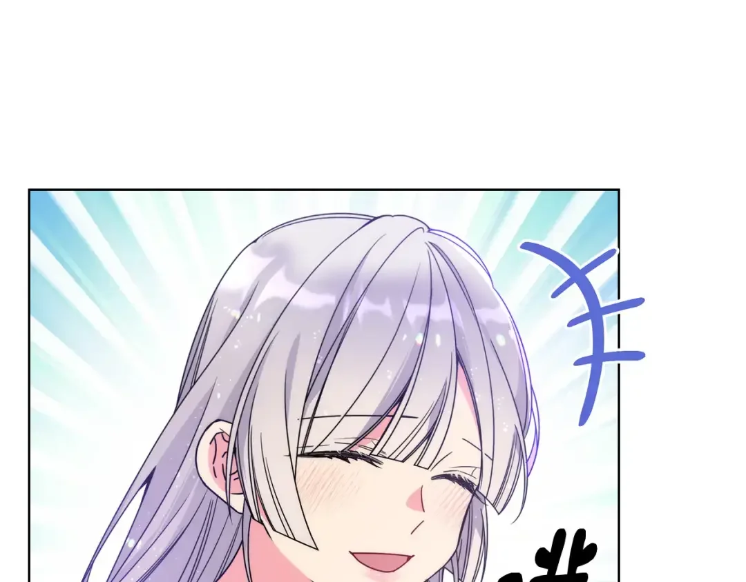 哥哥太单纯了怎么办？ 第65话 签订契约 第94页