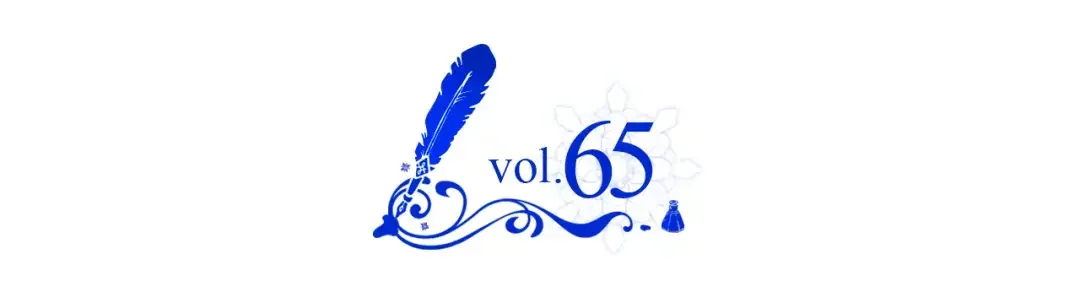 哥哥太单纯了怎么办？ 第65话 签订契约 第35页