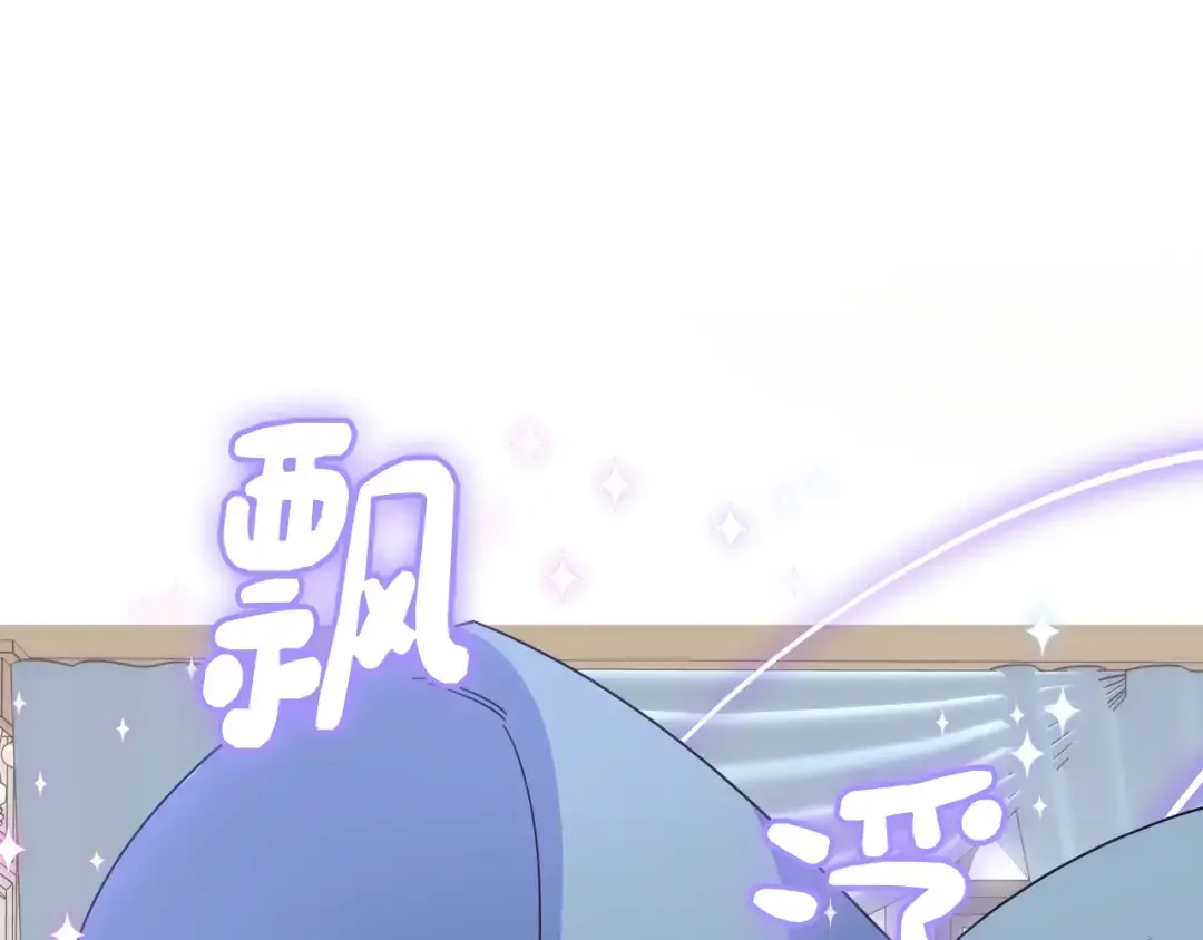 哥哥太单纯了怎么办？ 第65话 签订契约 第49页
