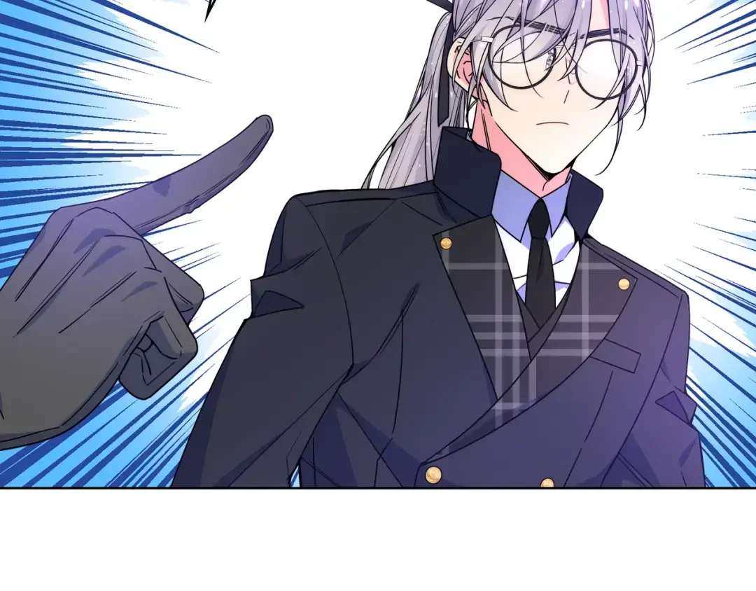 哥哥太单纯了怎么办？ 第65话 签订契约 第122页