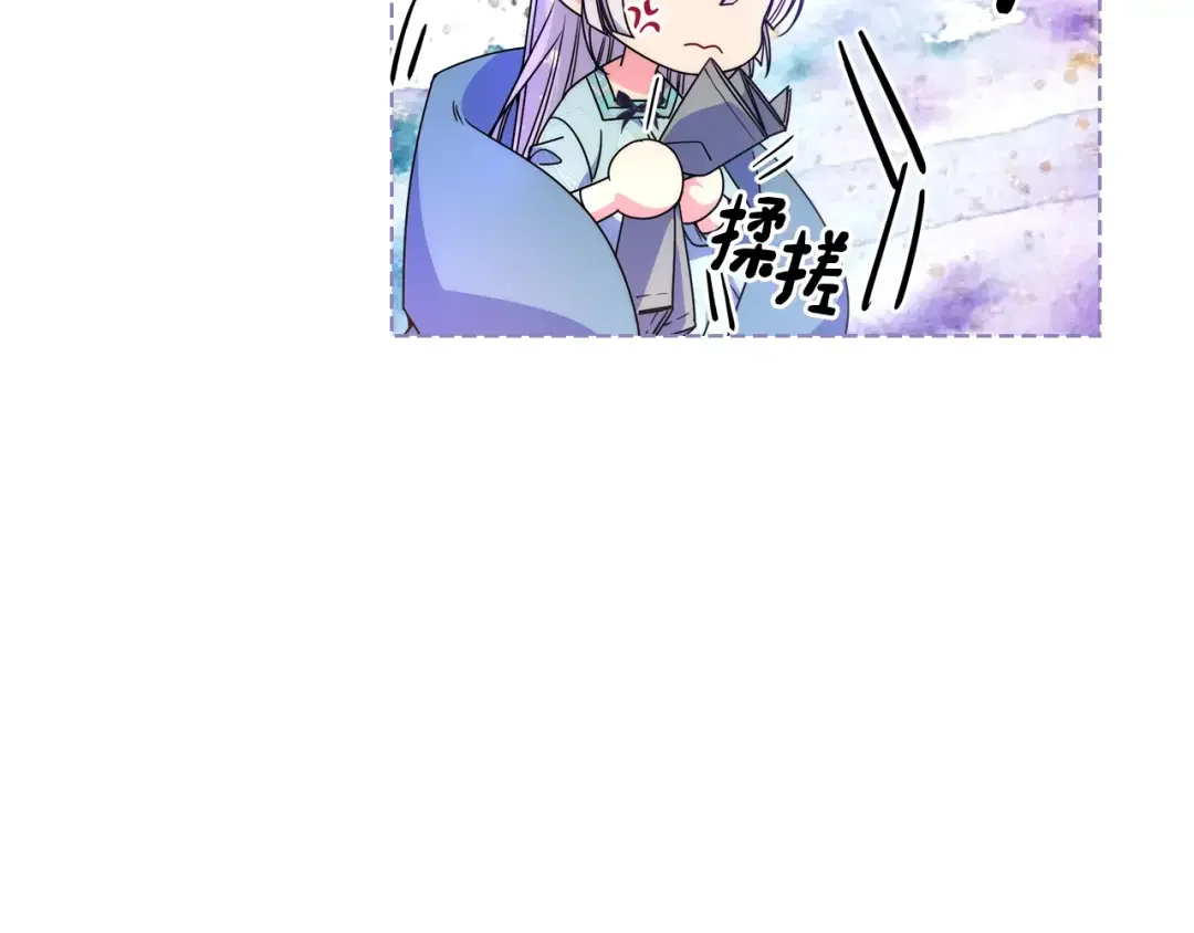 哥哥太单纯了怎么办？ 第65话 签订契约 第80页