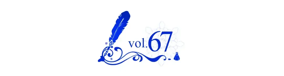 哥哥太单纯了怎么办？ 第67话 被偷袭 第40页