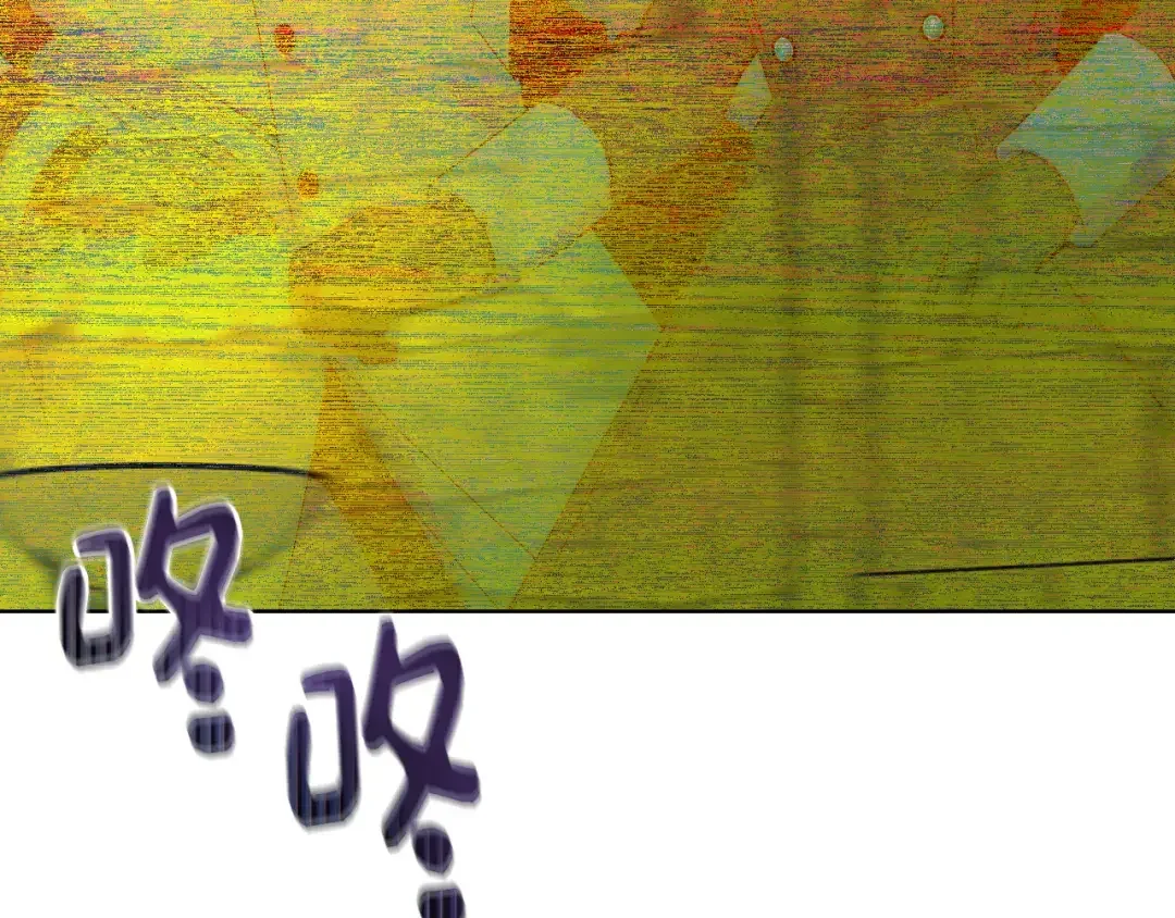 哥哥太单纯了怎么办？ 第67话 被偷袭 第68页