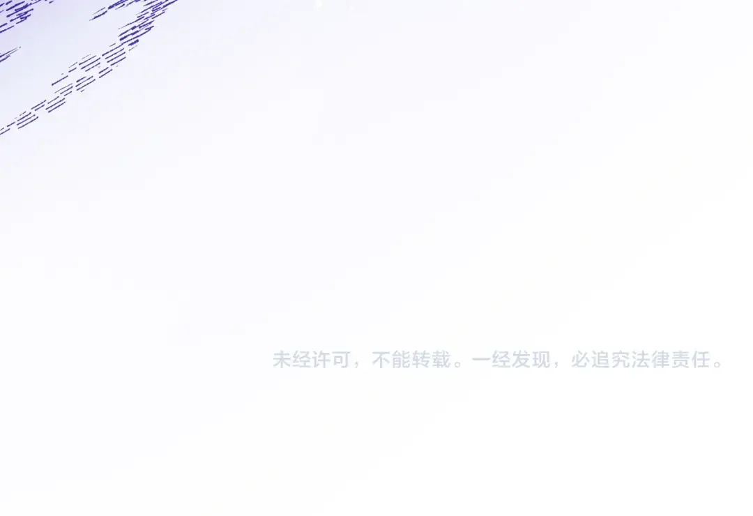 哥哥太单纯了怎么办？ 第67话 被偷袭 第128页