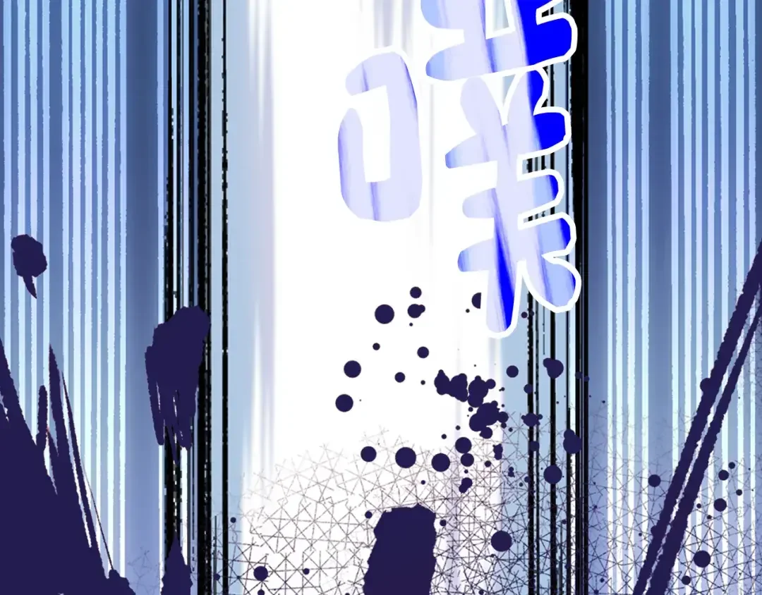 哥哥太单纯了怎么办？ 第68话 签订契约 第13页