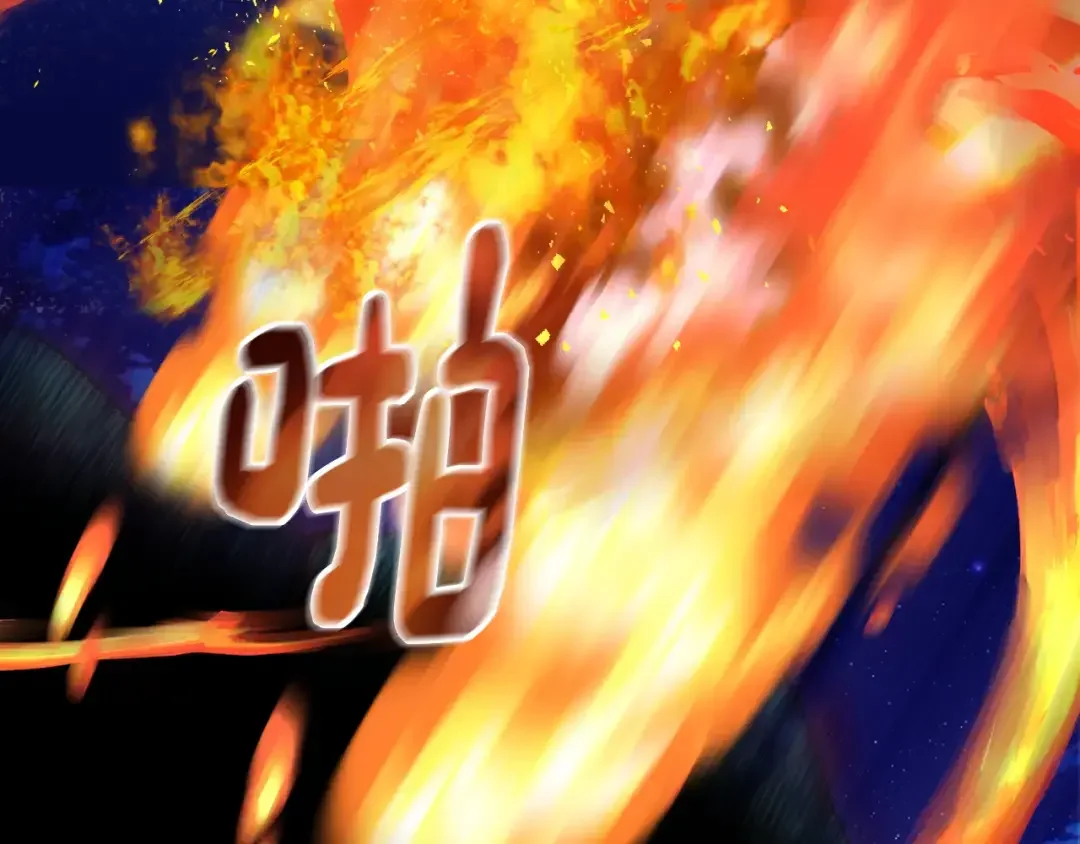 哥哥太单纯了怎么办？ 第68话 签订契约 第25页