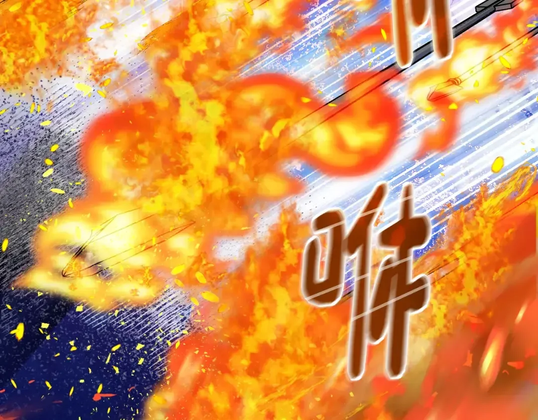 哥哥太单纯了怎么办？ 第68话 签订契约 第24页