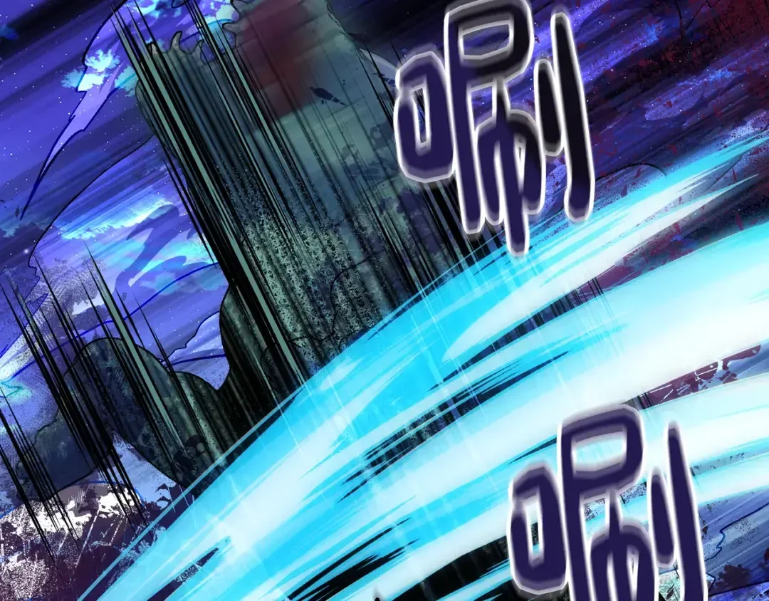 哥哥太单纯了怎么办？ 第68话 签订契约 第2页