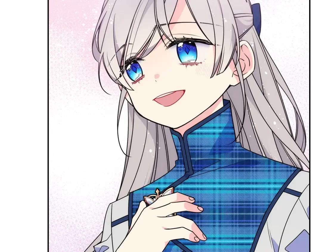 哥哥太单纯了怎么办？ 第7话 我也想有个妹妹了 第46页