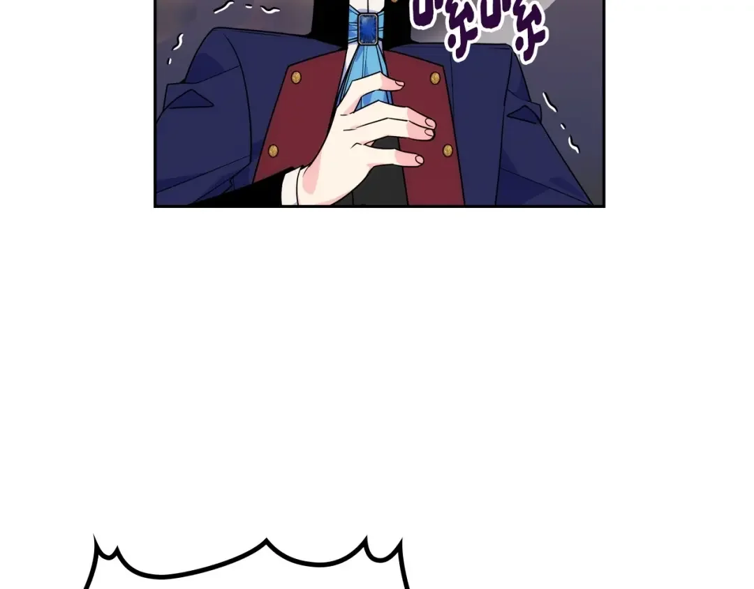 哥哥太单纯了怎么办？ 第7话 我也想有个妹妹了 第87页