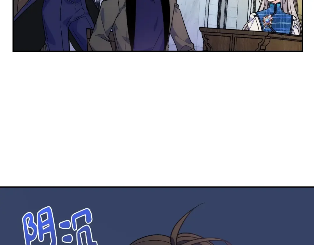 哥哥太单纯了怎么办？ 第7话 我也想有个妹妹了 第64页